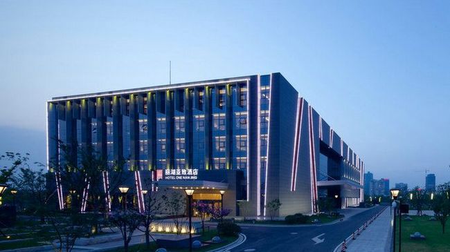 Lakehome Nanjing Nanjing (Jiangsu) Exterior photo